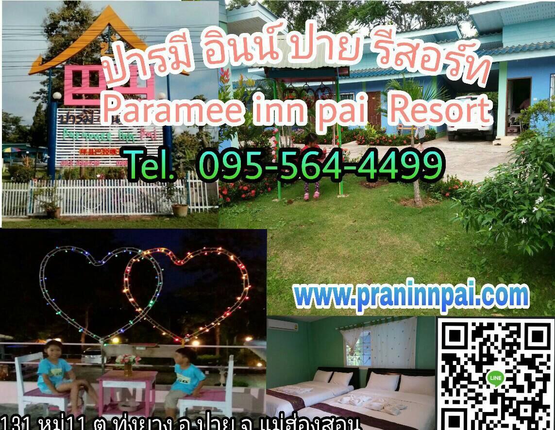 Paramee Inn Paj Kültér fotó